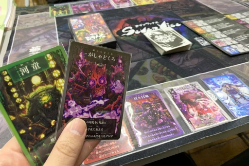 ꡼ No.015 | 2024դܥȥϤ ʥȻͷ祤٥ȡ֥եԡפǸ7ȥԥååפƾҲ