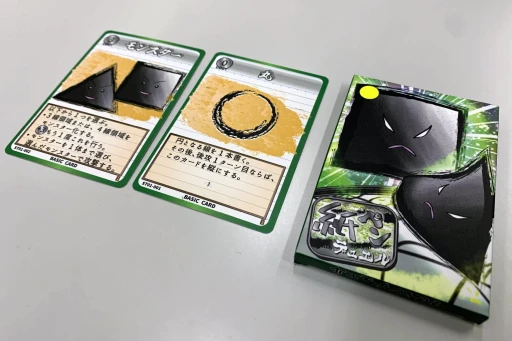 ꡼ No.020 | 2024դܥȥϤ ʥȻͷ祤٥ȡ֥եԡפǸ7ȥԥååפƾҲ