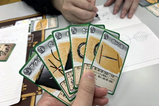 ꡼ No.021 | 2024դܥȥϤ ʥȻͷ祤٥ȡ֥եԡפǸ7ȥԥååפƾҲ