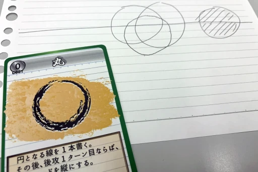 ꡼ No.022 | 2024դܥȥϤ ʥȻͷ祤٥ȡ֥եԡפǸ7ȥԥååפƾҲ