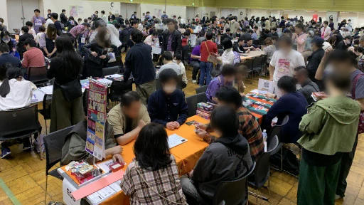 ꡼ No.023Υͥ / 2024դܥȥϤ ʥȻͷ祤٥ȡ֥եԡפǸ7ȥԥååפƾҲ