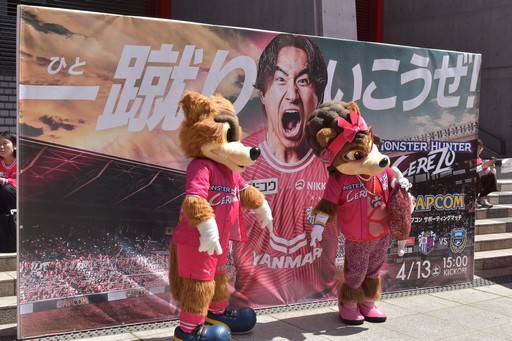 ꡼ No.004Υͥ / ֥󥹥ϥ󥿡פȤΥܤڤ᤿å֥ץ󥵥ݡƥ󥰥ޥå״ݡ