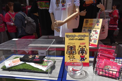 ꡼ No.008Υͥ / ֥󥹥ϥ󥿡פȤΥܤڤ᤿å֥ץ󥵥ݡƥ󥰥ޥå״ݡ