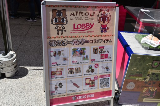 ꡼ No.009Υͥ / ֥󥹥ϥ󥿡פȤΥܤڤ᤿å֥ץ󥵥ݡƥ󥰥ޥå״ݡ