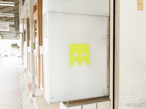 画像ギャラリー No.026のサムネイル画像 / ファミコンのカートリッジをキャンバスに,架空のゲームをデザインする。20回の節目を迎えた「わたしのファミカセ展」のこれまでの歩み