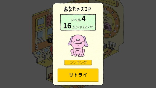 ꡼ No.003 | Υ󥿥ӥ塼Ť餵Ҥɤ⤿˵Web֤֡ƤޤФΤǤ׳ȯԤʹɻߺȤƤΥ