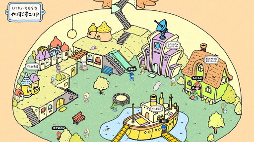 ꡼ No.004 | Υ󥿥ӥ塼Ť餵Ҥɤ⤿˵Web֤֡ƤޤФΤǤ׳ȯԤʹɻߺȤƤΥ