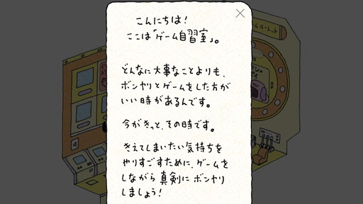 ꡼ No.006 | Υ󥿥ӥ塼Ť餵Ҥɤ⤿˵Web֤֡ƤޤФΤǤ׳ȯԤʹɻߺȤƤΥ