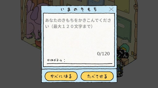 ꡼ No.007 | Υ󥿥ӥ塼Ť餵Ҥɤ⤿˵Web֤֡ƤޤФΤǤ׳ȯԤʹɻߺȤƤΥ