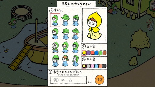 ꡼ No.014 | Υ󥿥ӥ塼Ť餵Ҥɤ⤿˵Web֤֡ƤޤФΤǤ׳ȯԤʹɻߺȤƤΥ