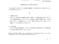 ˥åHDƥѴ»Ȥ»221߷׾夹븫ߡHDॿȥγȯˤľ