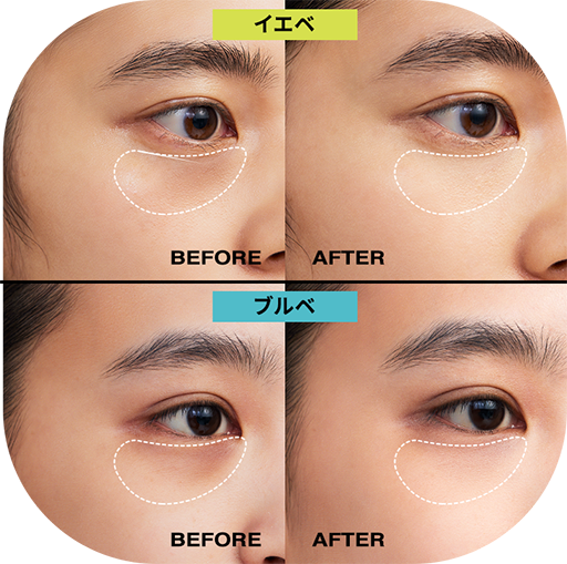 画像ギャラリー No.014のサムネイル画像 / ショートカットキーに着想を得た新コスメブランド「Ctrlx(コントロールバイ)」が登場。素早く操作を行うように,目元をサッと整える