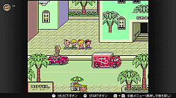 ���������꡼ No.006�Υ���ͥ������ / �����˸�������MOTHER�ץ��꡼���β��ڥ饤�֡����ۿ�����꡼�Υ饤�֥��٥�ȡ�MOTHER�Τ��󤬤����ס�6��22���˳��ŷ���