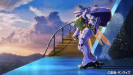 画像ギャラリー No.002のサムネイル画像 / Webサイト「サンライズロボット研究所」本日開設。アニメ「聖戦士ダンバイン」の新規映像「AURA BATTLER DUNBINE SIDE L」も公開に