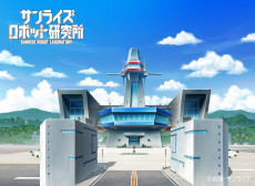 ���������꡼ No.003�Υ���ͥ������ / Web�����ȡ֥���饤�����ܥåȸ������������ߡ����˥������Υ���Х���פο���������AURA BATTLER DUNBINE SIDE L�פ������