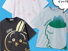 ȯ��夹��������ڤ�ȤʤäƤ����֤�������פΥ��ѥ����Ǽ���å������ָ���Ǽ������η��ꡣ���٥��륪��饤�󥷥�åפˤ�5��11������