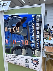 ꡼ No.036 | ǥŸ󥸥5ץݡȡԡۡϤ礷2եǤγŤˡµܤGO