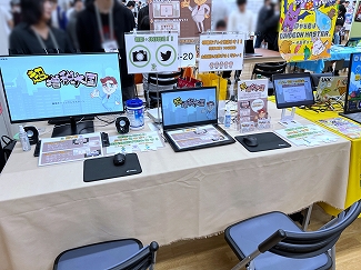 ꡼ No.040 | ǥŸ󥸥5ץݡȡԡۡϤ礷2եǤγŤˡµܤGO