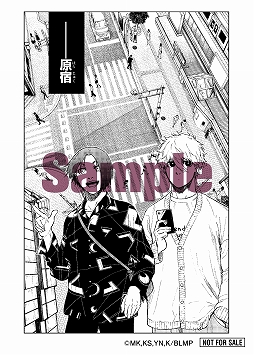 画像ギャラリー No.007のサムネイル画像 / 「劇場版ブルーロック -EPISODE 凪-」の観客動員数が100万人を突破。世界40以上の国と地域での上映が決定に