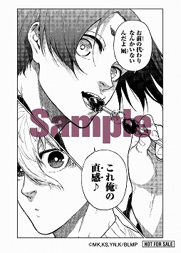 画像ギャラリー No.008のサムネイル画像 / 「劇場版ブルーロック -EPISODE 凪-」の観客動員数が100万人を突破。世界40以上の国と地域での上映が決定に