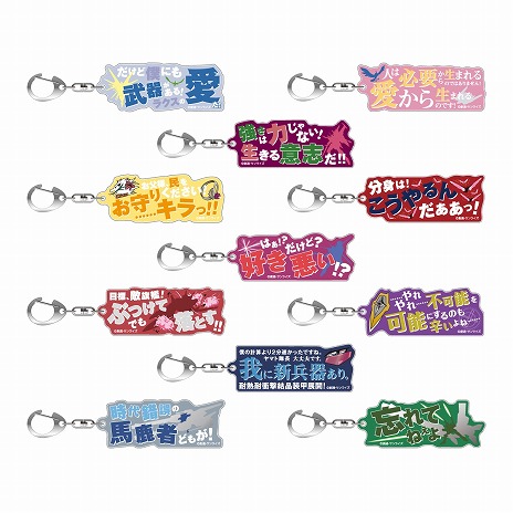 ꡼ No.007 | θ٥ȡֵưΥSEED FREEDOM THE EXPERIENCEס518623ޤޤǳ