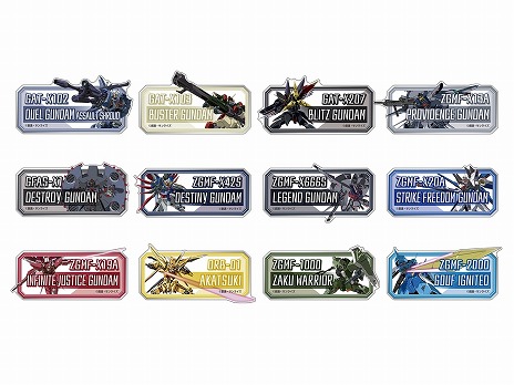 ꡼ No.010 | θ٥ȡֵưΥSEED FREEDOM THE EXPERIENCEס518623ޤޤǳ