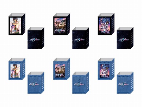 ꡼ No.011 | θ٥ȡֵưΥSEED FREEDOM THE EXPERIENCEס518623ޤޤǳ