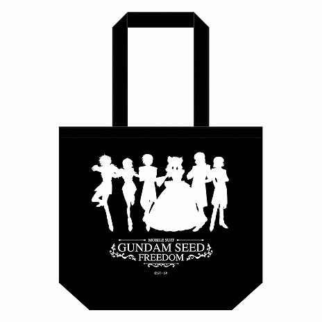 ꡼ No.014 | θ٥ȡֵưΥSEED FREEDOM THE EXPERIENCEס518623ޤޤǳ