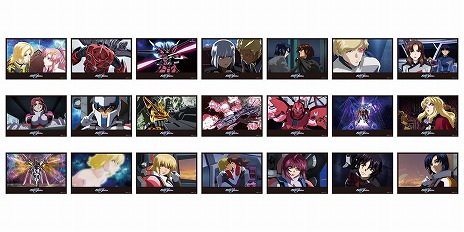 ꡼ No.020 | θ٥ȡֵưΥSEED FREEDOM THE EXPERIENCEס518623ޤޤǳ