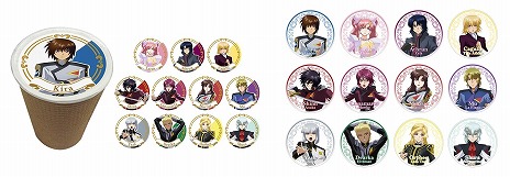 ꡼ No.023 | θ٥ȡֵưΥSEED FREEDOM THE EXPERIENCEס518623ޤޤǳ