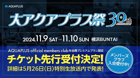 ꡼ No.001 | 祢ץ饹 -30th Anniversary-פΥƥPVˡåȺ®»ܷ