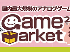 ������ޡ����åȡ������Ȥ�������륵���С�������������������������������������Τ�������κƥ��åץ����ɤ�ƤӤ���