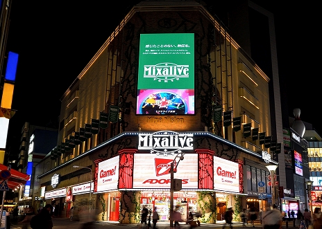 画像ギャラリー No.007のサムネイル画像 / 「みなみけ」20周年を記念したイベント“『みなみけ』20周年七夕祭り”が7月7日に開催決定