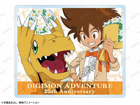 デジモンアドベンチャー」25周年記念のポップアップストア，東京
