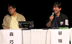 画像ギャラリー No.021のサムネイル画像 / 「ALL ABOUT マイコンBASICマガジンⅢ」レポート。伝説のパソコン雑誌の内幕をレジェンドや関係者が明らかに