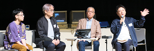 画像ギャラリー No.038のサムネイル画像 / 「ALL ABOUT マイコンBASICマガジンⅢ」レポート。伝説のパソコン雑誌の内幕をレジェンドや関係者が明らかに