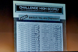 画像ギャラリー No.039のサムネイル画像 / 「ALL ABOUT マイコンBASICマガジンⅢ」レポート。伝説のパソコン雑誌の内幕をレジェンドや関係者が明らかに