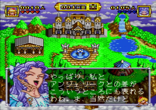 ꡼ No.002Υͥ / ְõơ1󡧡ֲΰפϼºߤΤ90ǯ岵फ鰭򸫽ФƤߤ褦