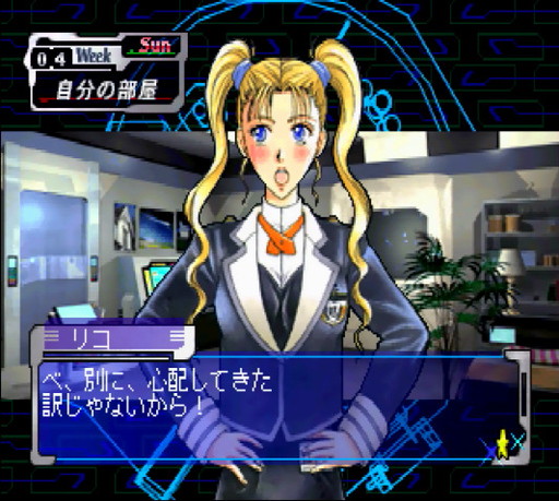 ꡼ No.003Υͥ / ְõơ1󡧡ֲΰפϼºߤΤ90ǯ岵फ鰭򸫽ФƤߤ褦