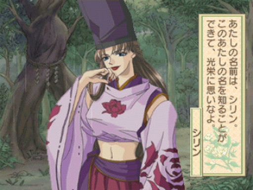 ꡼ No.004Υͥ / ְõơ1󡧡ֲΰפϼºߤΤ90ǯ岵फ鰭򸫽ФƤߤ褦