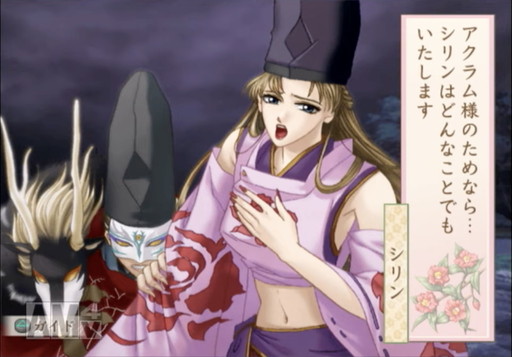 ꡼ No.005Υͥ / ְõơ1󡧡ֲΰפϼºߤΤ90ǯ岵फ鰭򸫽ФƤߤ褦