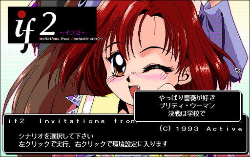 ꡼ No.006Υͥ / ְõơ1󡧡ֲΰפϼºߤΤ90ǯ岵फ鰭򸫽ФƤߤ褦