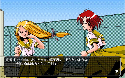 ꡼ No.007Υͥ / ְõơ1󡧡ֲΰפϼºߤΤ90ǯ岵फ鰭򸫽ФƤߤ褦