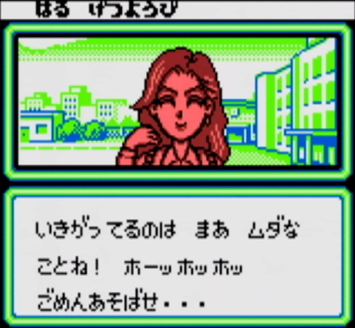 ꡼ No.009Υͥ / ְõơ1󡧡ֲΰפϼºߤΤ90ǯ岵फ鰭򸫽ФƤߤ褦