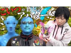 �路�㤬��TV�κǿ�ư��Ǥϡ�����ꥫ�Υǥ����ˡ����ɤǹ��������֥��Х����ե����奢�פ�Ҳ𤹤��ͻҤ��Ϥ�