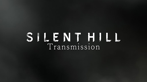 画像ギャラリー No.001のサムネイル画像 / 配信番組「SILENT HILL Transmission」,日本時間5月31日8:00に公開。ゲームや映画,グッズなどの最新情報が明らかに