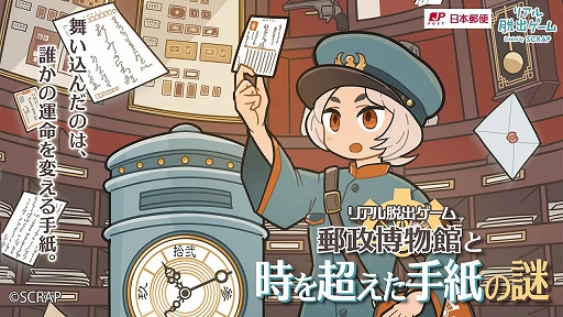 ꡼ No.001Υͥ / ޥˤ͹ʪۤȤꥢæХ͹ʪۤȻĶפ75鳫Ť