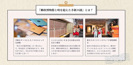 ꡼ No.004Υͥ / ޥˤ͹ʪۤȤꥢæХ͹ʪۤȻĶפ75鳫Ť