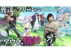 �路�㤬��TV�κǿ�ư��Ǥϡ��������Υե꡼��� �����ϡ����פ��������ͻҤ��Ϥ������ޤ��Ǥϥ��˥��Ͽ��΢�ä�