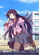 画像ギャラリー No.004のサムネイル画像 / 〈物語〉シリーズとオンラインで遊べるリアル脱出ゲームがコラボ。ゲーム開始は6月6日12:00で,チケットを販売中